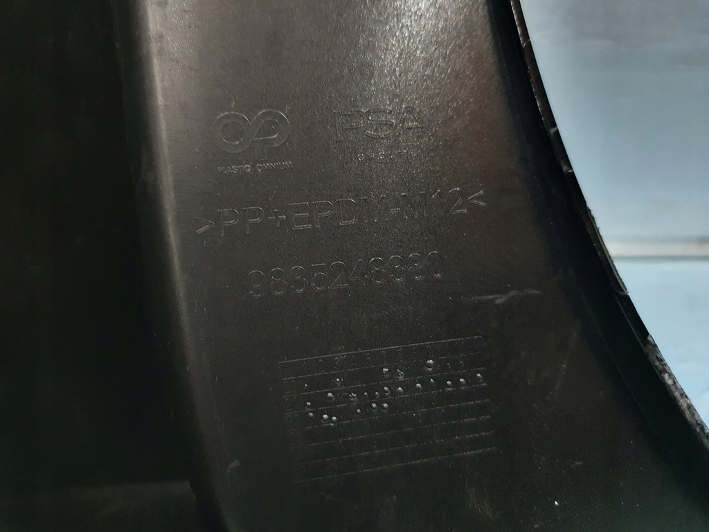 фото №10, Бампер opel mokka 2 ii b задня задній + балка