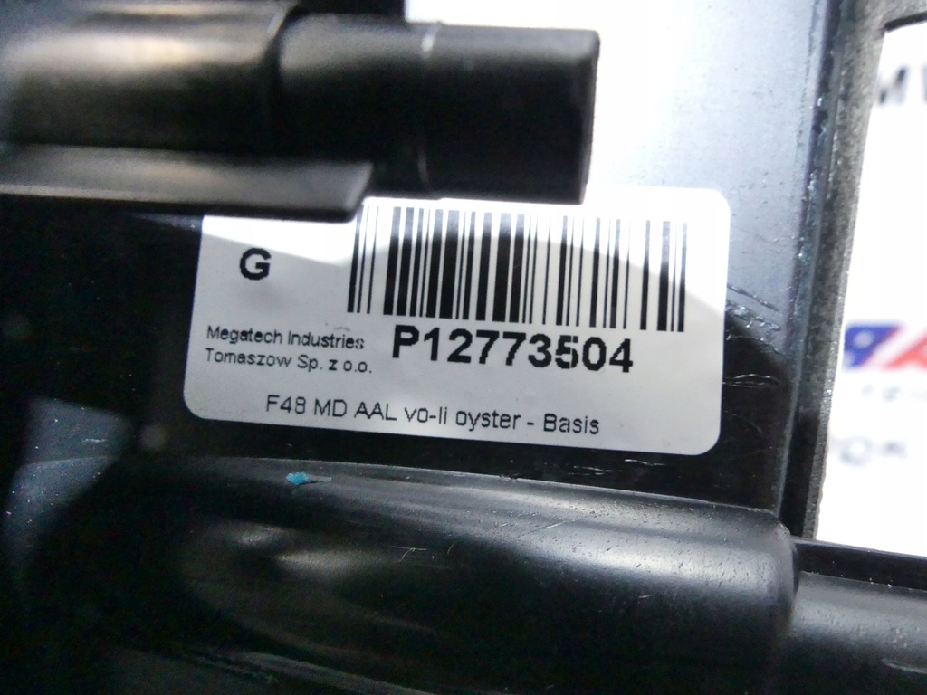 фото №6, Bmw x1 f48 + lci lift підлокітник лівий двері передніх oyster 7937877 km