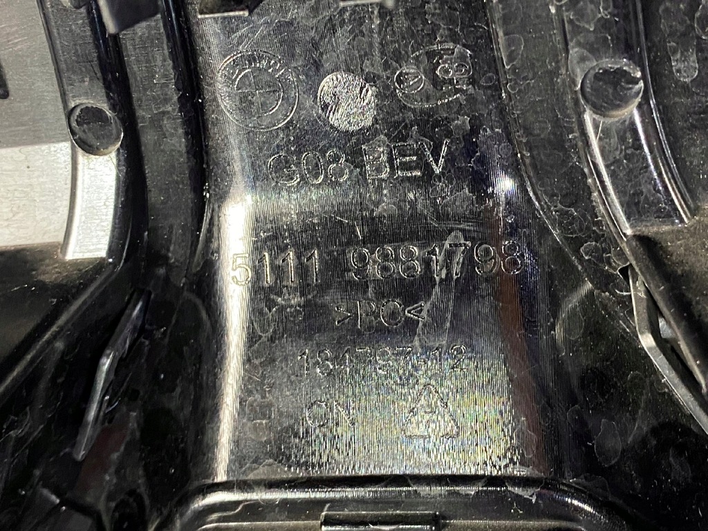 фото №5, Bmw ix3 g08 решітки радіатора grilll решітка радіатора радіатора 9881798