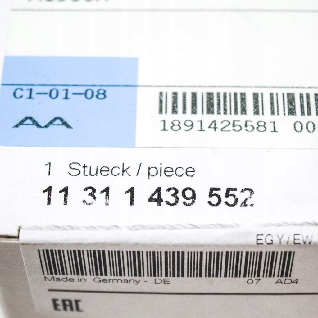 Натягувач ланцюга розподільного валу bmw 5 e60 11311439552 1439552 Ціна