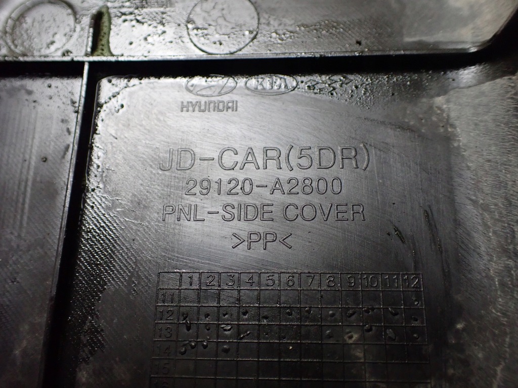 фото №5, Защита pod двигатель правая kia ceed ii 1,4 2014r hb przed lift wd 29120-a2800