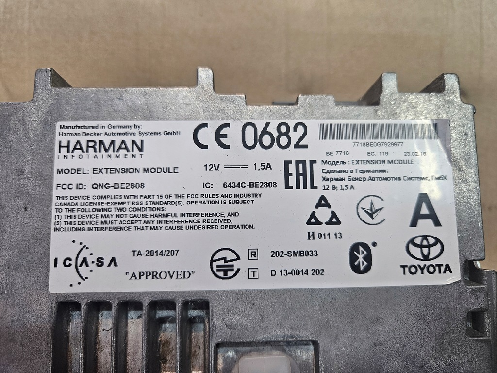 фото №4, Toyota avensis t29 15-18 радио навигация