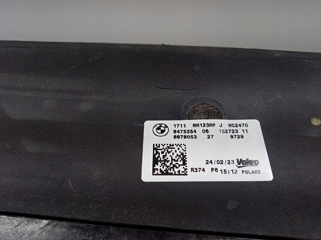 Bmw ix i20 xdrive40 радиатор комплект вентилятор 9452580 Киев