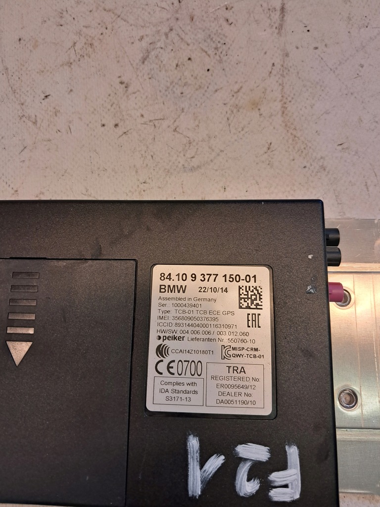 фото №5, Модуль блок управления telematic bmw 1 f20 f21 9377150