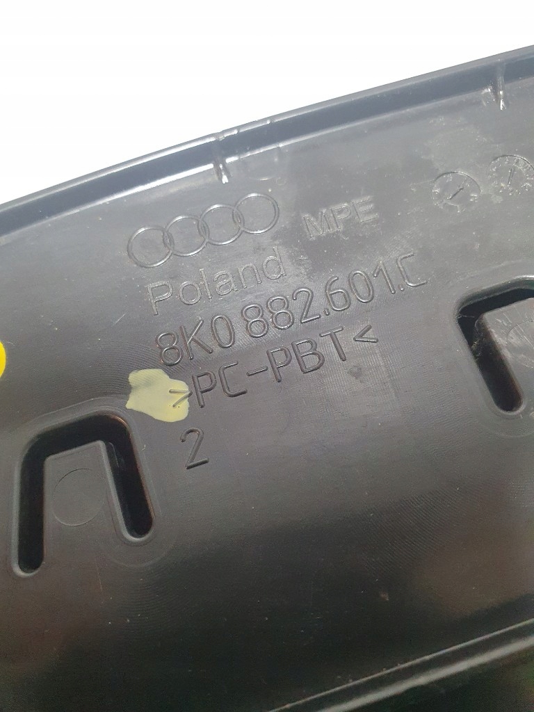 Купити Audi q5 a4 b8 a6 c7 ліва сторона бардачок полиця сидіння водія 8k0882601c
