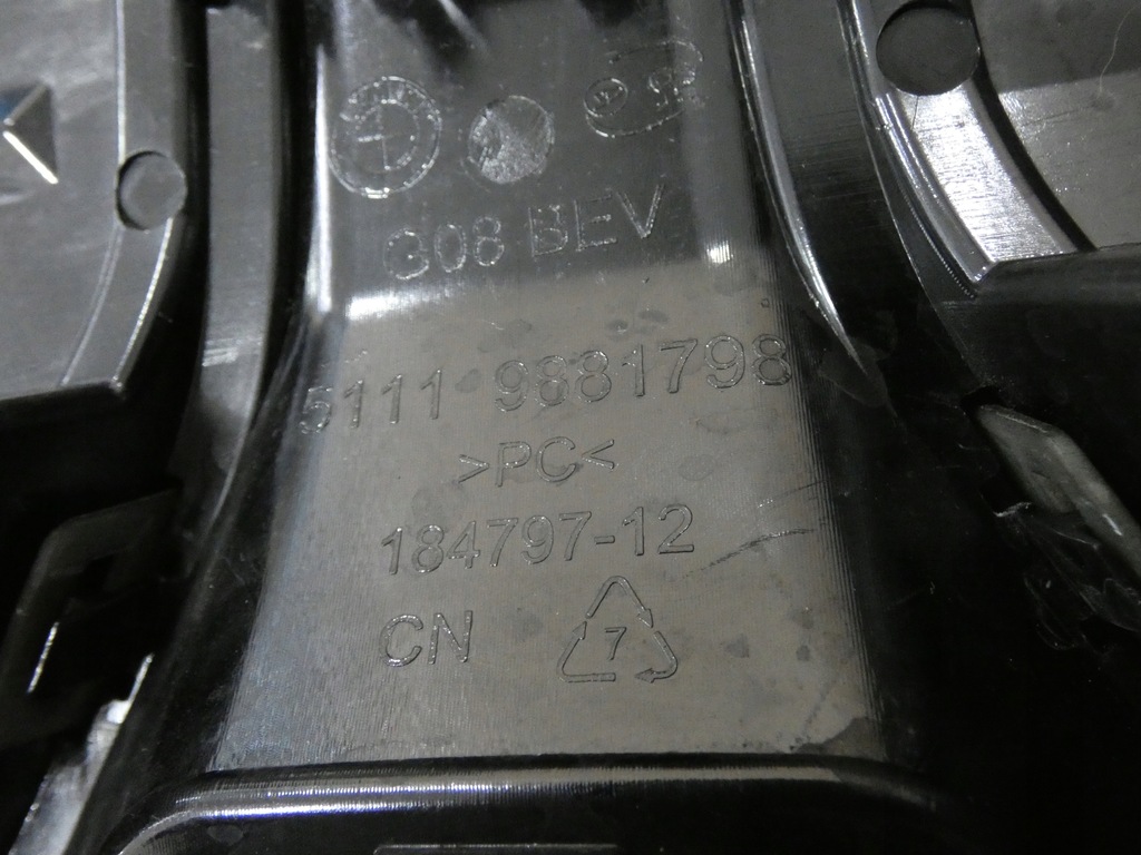 фото №15, Решітка радіатора, решітка радіатора, решітки радіатора bmw ix-3