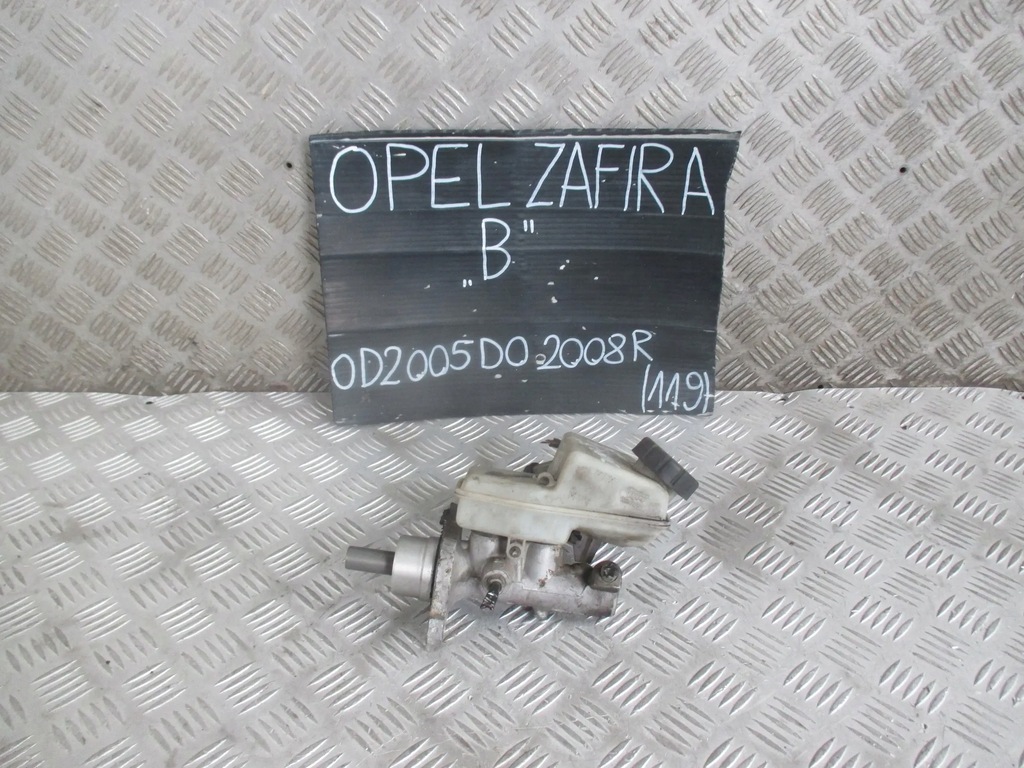 фото №7, Насос тормозная бак opel zafira b 05-08r