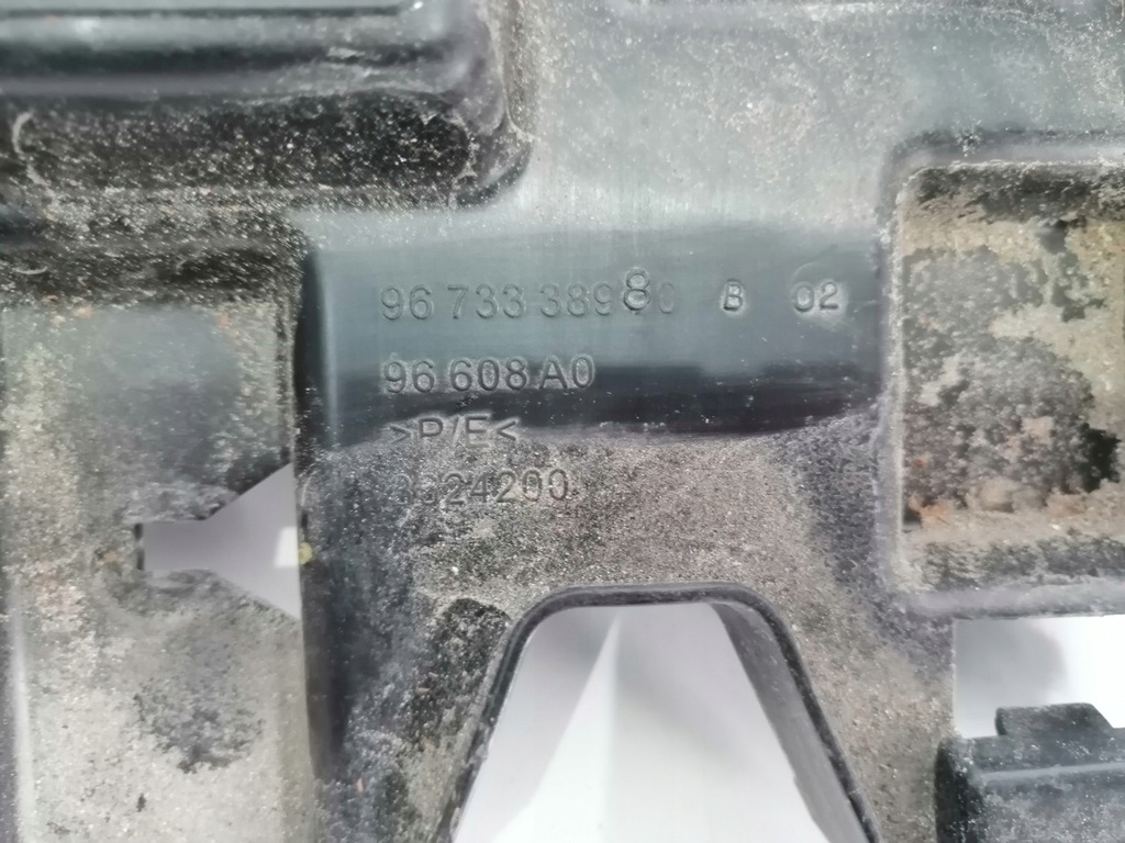 фото №5, Peugeot 508 rxh кронштейн усилитель задние задняя