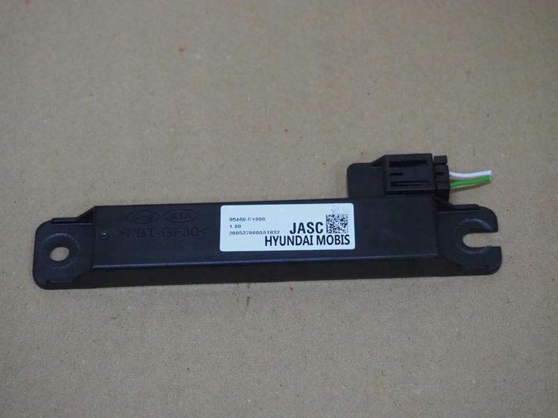 фото №1, Підсилювач антена keyless hyundai kona