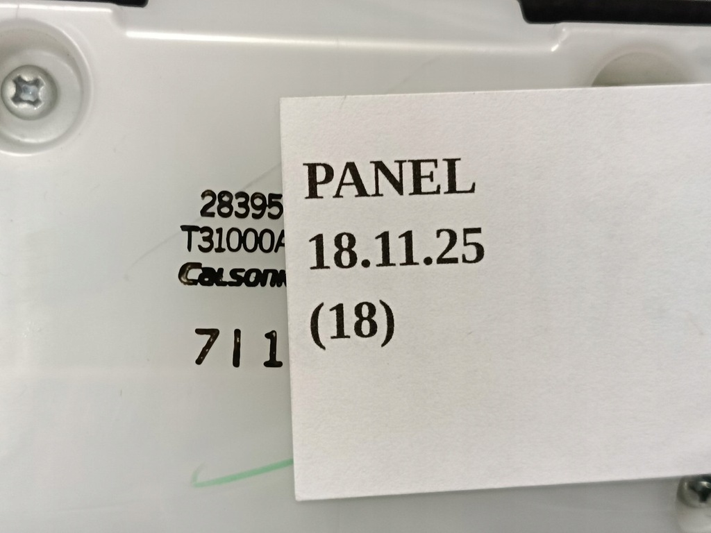 фото №8, Панель радио srs рамка дисплея решётки обдув infiniti g35 lift g37 q60