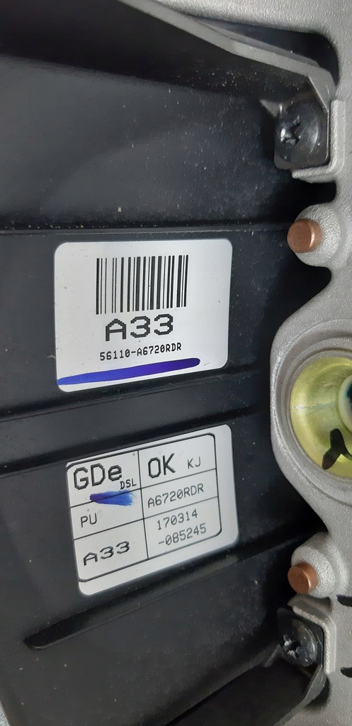 фото №10, Воздуховод мультифункция 56110-a6720rdr hyundai i30 ii lift