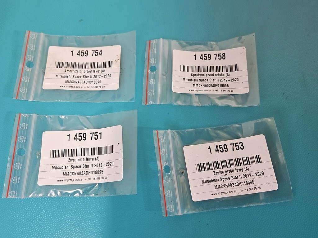 фото №3, Поворотный кулак левая ступица перед 1.2 mpi mitsubishi space star ii 12-