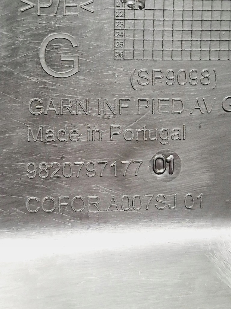 фото №10, Peugeot 2008 ii 2021 ліва сторона інший частини поріг i стійка