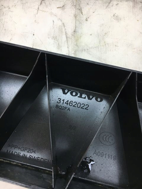 фото №5, Volvo xc60 ii захист пластик 31462022