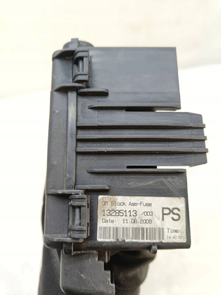 Купити Opel insignia a 2010 джгут трубопровід додаткових