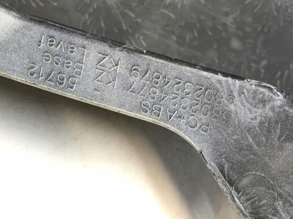 Iveco daily 2019- накладка решітка радіатора бампера 5802324877 Оригінал