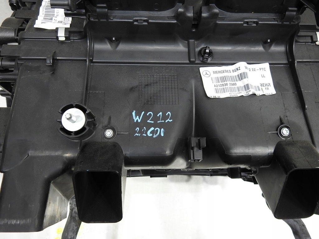 фото №7, Mercedes-benz оригінальний номер a2128302560 обігрівач комплектна