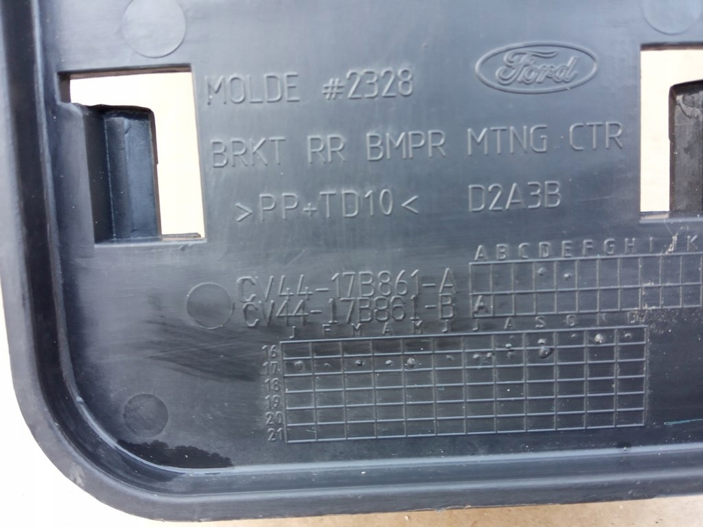 Ford kuga mk2 2013- кронштейн  абсорбер бампера задні cv44-17b861-a Київ