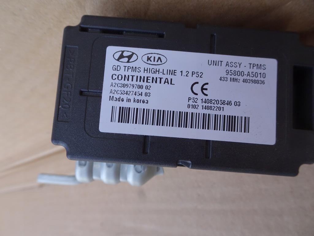 фото №1, Hyundai i30 ii модуль підсилювач 95800-a5010