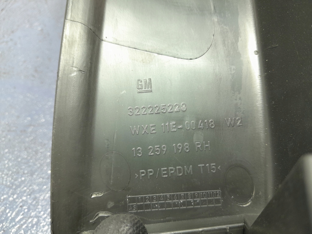 Opel astra j хэтчбек защита накладка порога  правая 13259198 Киев
