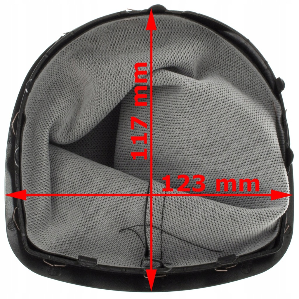 фото №3, Чохол передач + рамка do renault clio iii 3 2005