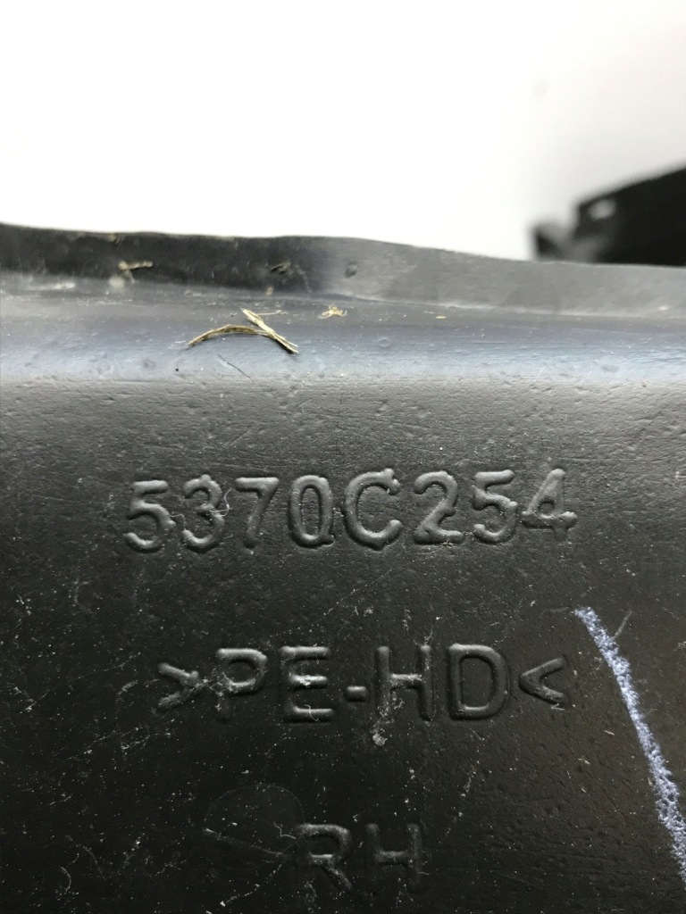 фото №4, Підкрилок праве перед mitsubishi space star ii 2 5370c254