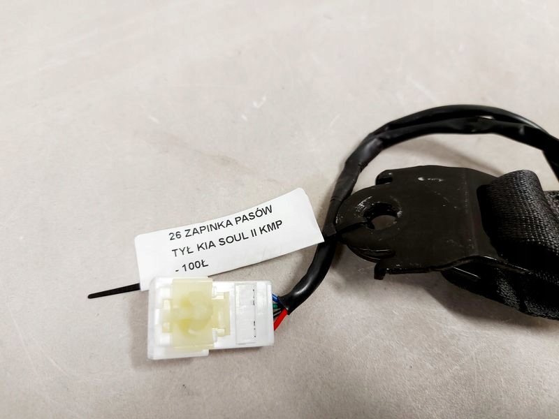 фото №3, Kia soul ii кліпса ременів задня kmp