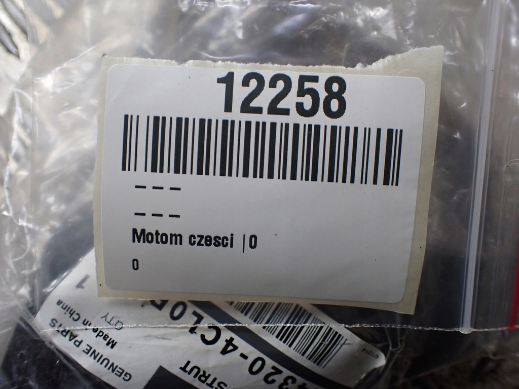 фото №6, Подушка амортизатора подвеска, перед nissan 543204cl0b 12258