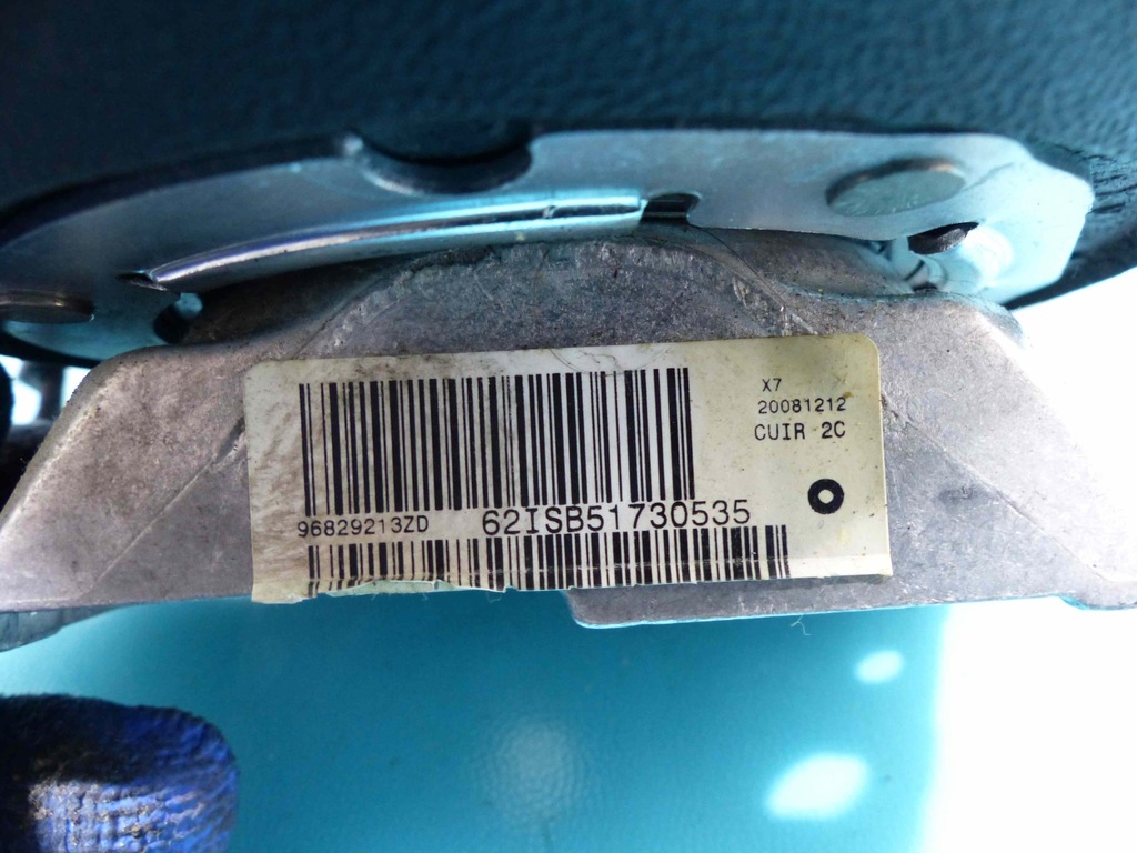 фото №8, Воздуховод citroen c5 ii i 08-11 96829213zd