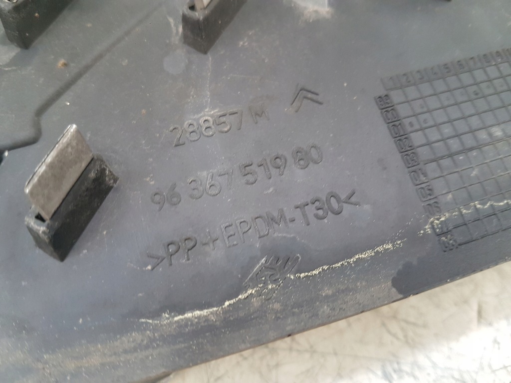 фото №5, Решётка радиатора радиатора решётка радиатора citroen c5 2.2 hdi 01r eu