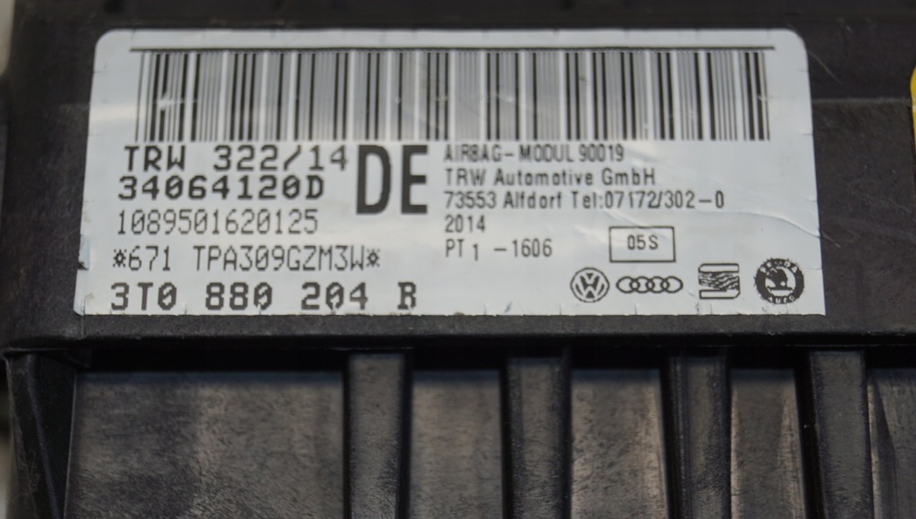 фото №6, Подушка безопасности пассажира skoda superb ii 3t0880204b