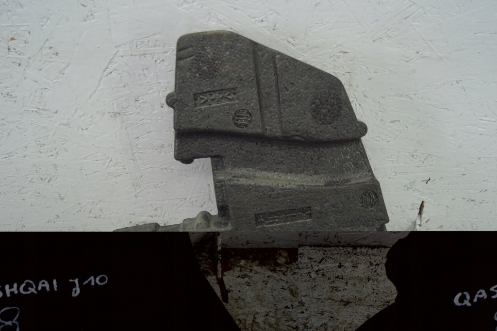 фото №7, Вкладыш пенополистирол багажника nissan qashqai j10 i