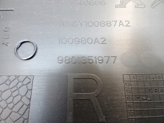 фото №10, Citroen c4 cactus правая нижняя защита стойка среднего 9801351977