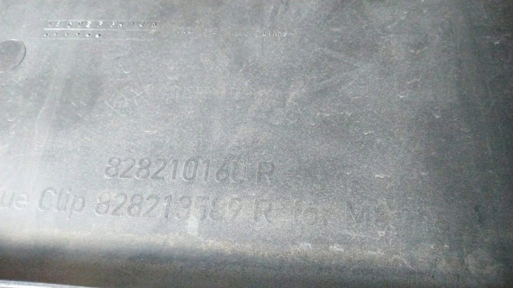 Master 3 iii movano b nv400 молдинг кузовная боковая левая 828210160r Цена