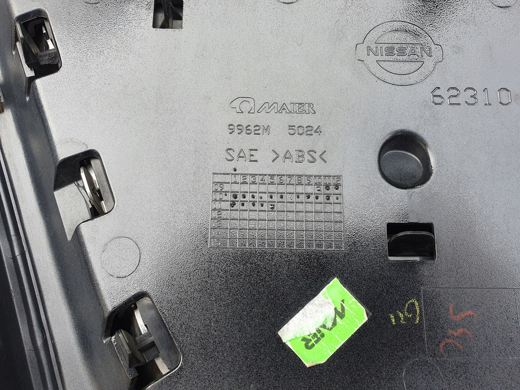 фото №12, Решітка радіатора решітка радіатора nissan qashqai i 1 j10 lift 09-13