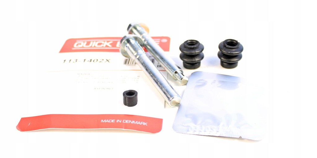 фото №1, Напрямні болти супорт задня mazda 6 gg gh gy