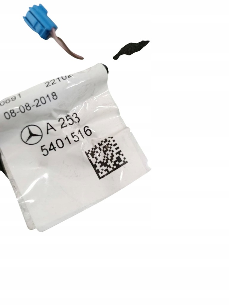 Mercedes-benz glc c253 2022 комплект обшивки стелі Київ