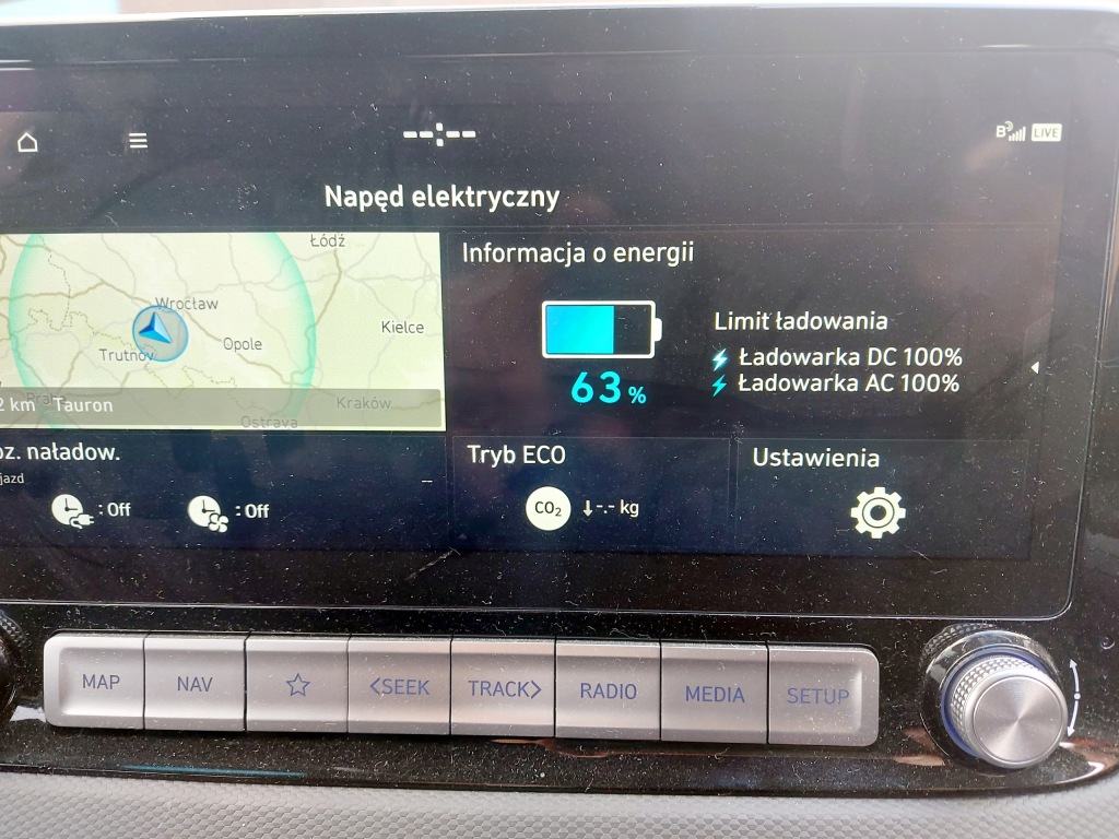 фото №10, Hyundai kona 23r. радіо дисплей навігація 96560-k4621nvc