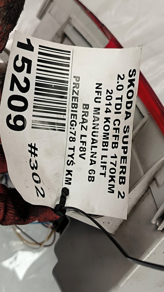 фото №7, Лампа skoda t. superb 14-15 le vag 3t9945095a