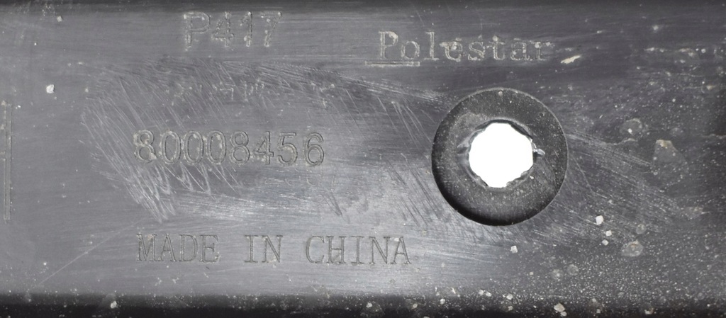 фото №7, Polestar iv 4 права молдинг поріг накладка поріг org 80008456