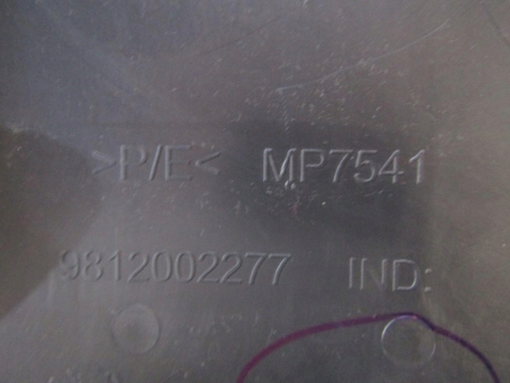 фото №5, Захист стійка середнього права citroen c3 iii 9812002277