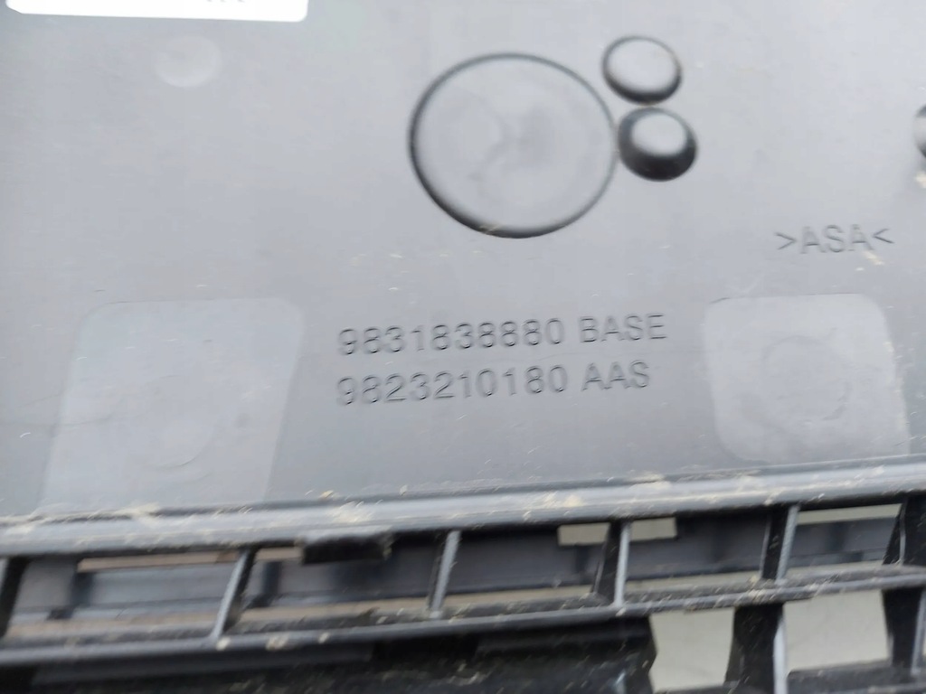 фото №11, Peugeot 208 бампер передній перед