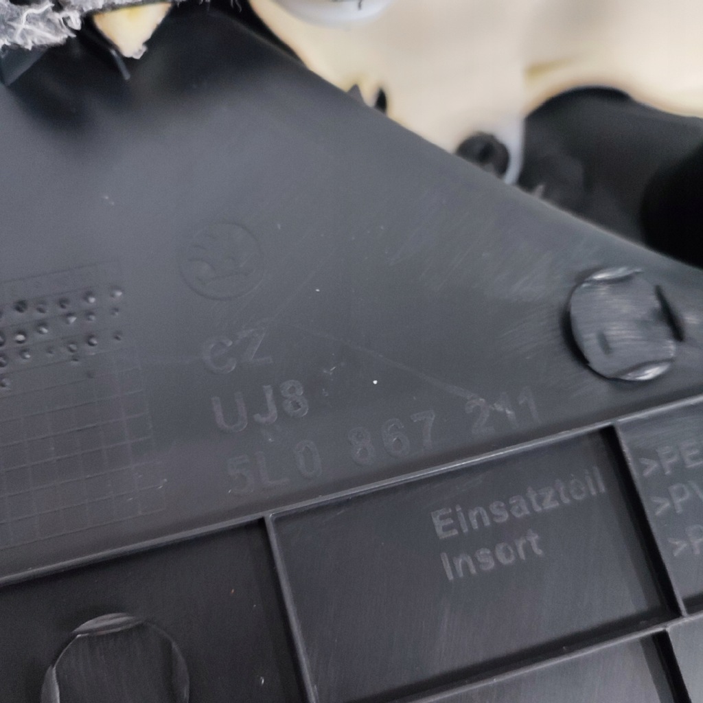 фото №11, Обивка обшивка дверь левый задняя skoda yeti