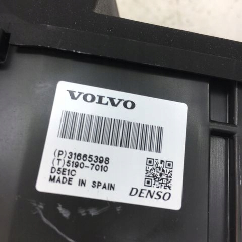 фото №5, Volvo xc90 ii дисплей head up 31665398