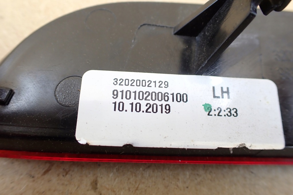 фото №7, Opel astra 6 vi l 2021 - лівий відбивач бампера задня задній 3202001880 оригінальний номер