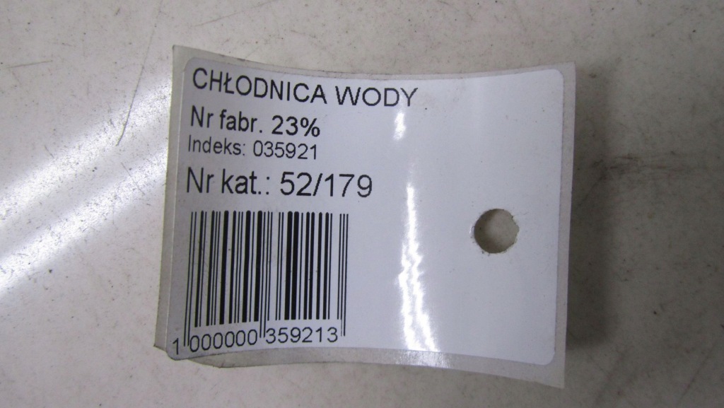 фото №7, Kia sportage iii 1.7 радіатор wody 10- 179