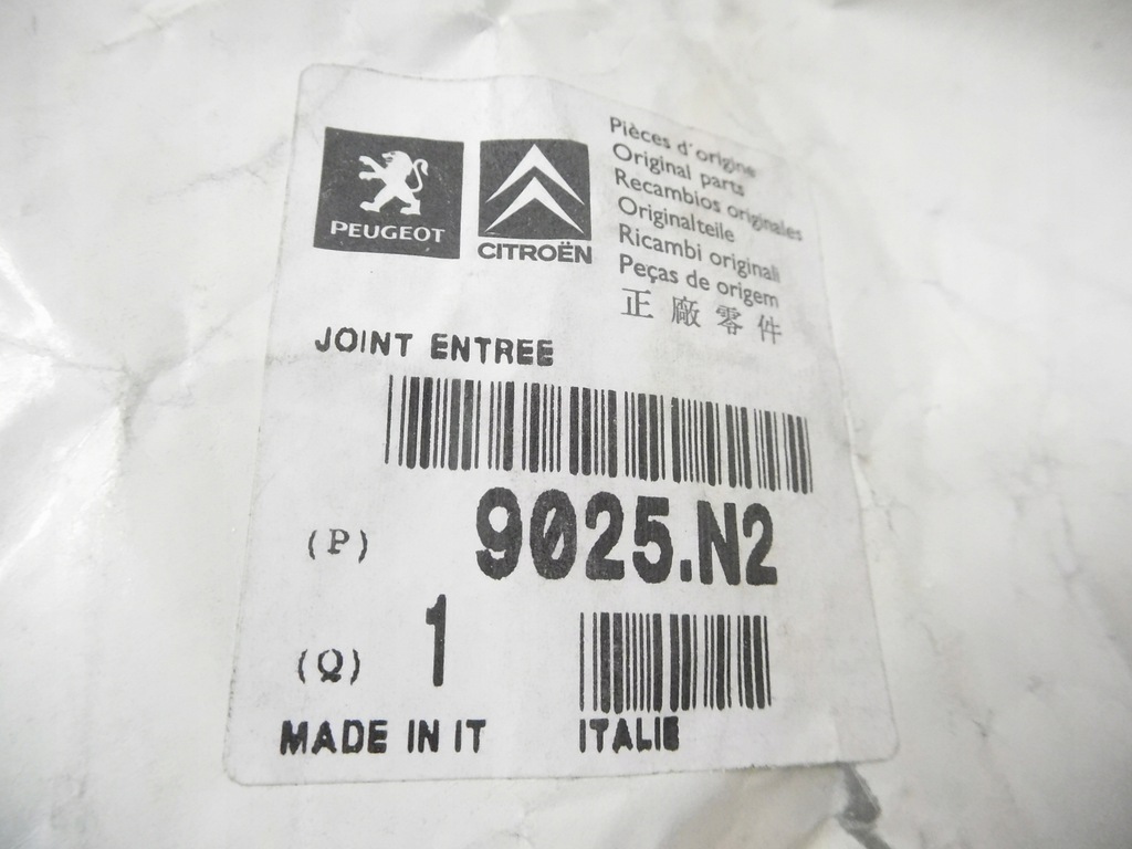 фото №12, Прокладка дверь правый перед peugeot boxer 9025.n2