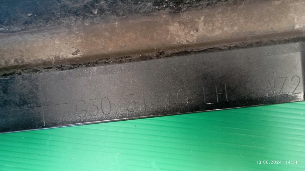 фото №12, Молдинг порог левая bmw 5 g30 g31 7387337