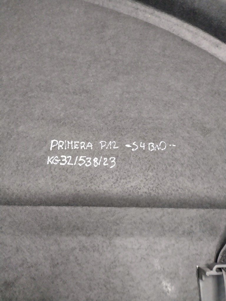 фото №14, Полка багажника nissan primera p12 hb