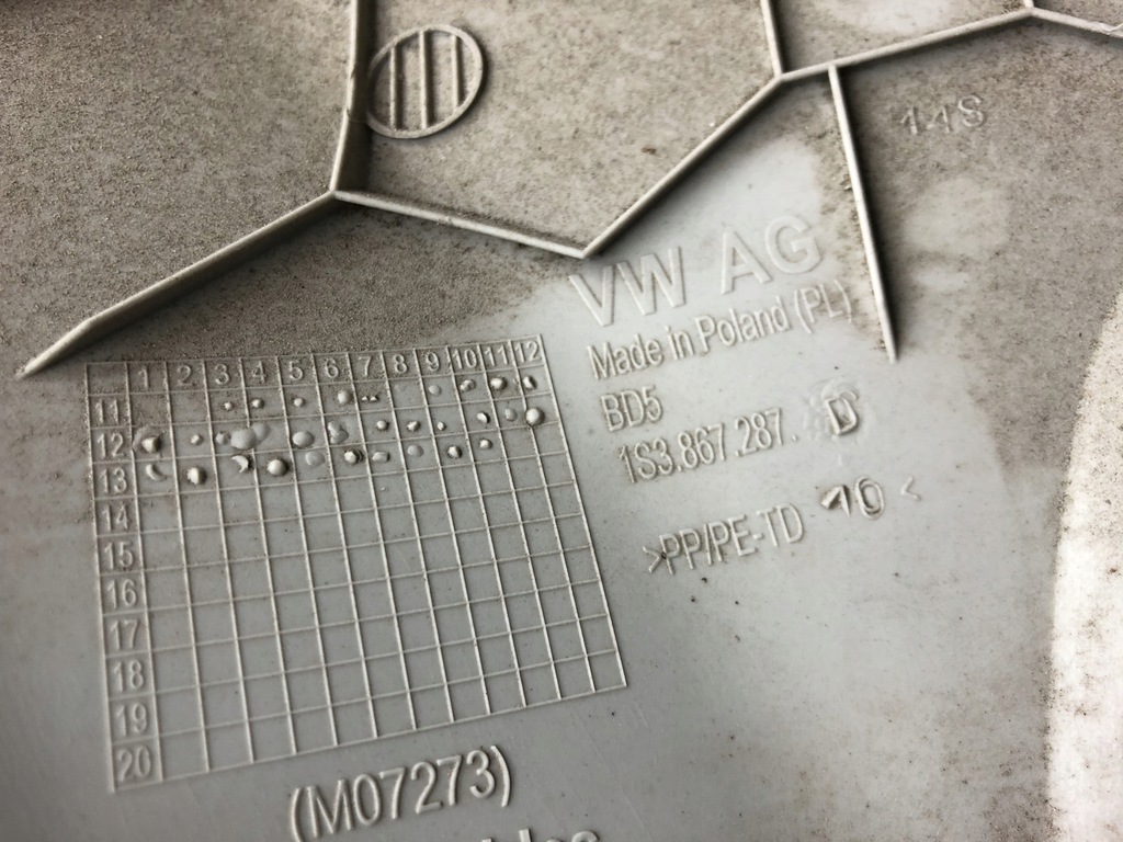 фото №7, Защита стойка левый задняя vw up 1s3867287d